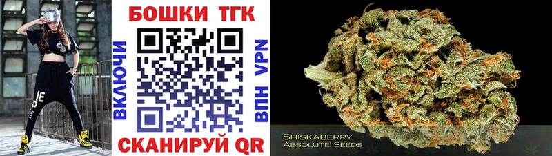 Где купить наркотики Исилькуль Амфетамин A-PVP Меф мяу мяу Гашиш