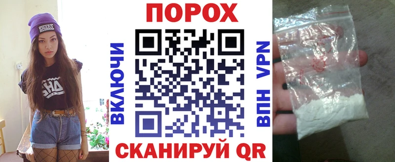 где найти   маркетплейс Telegram  Amphetamine 97%  Исилькуль 