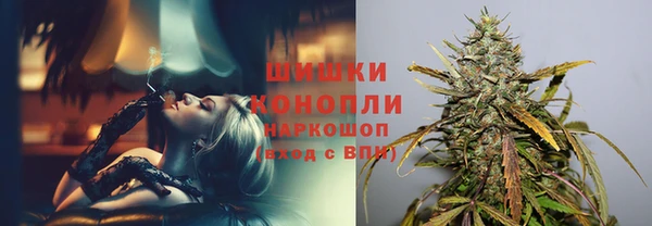 каннабис Алексин