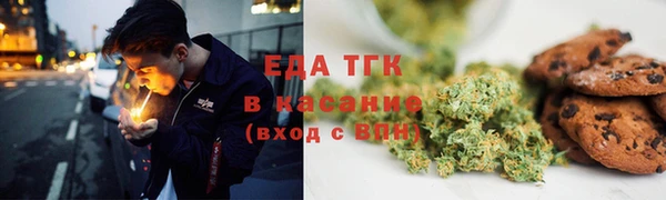 каннабис Алексин