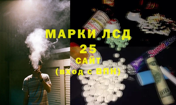 кокс Алзамай