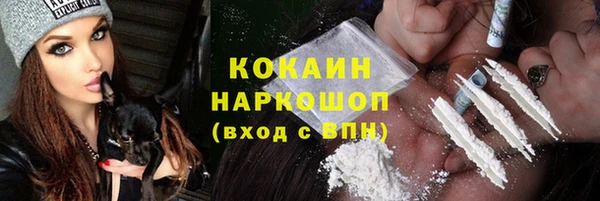 кокс Алзамай
