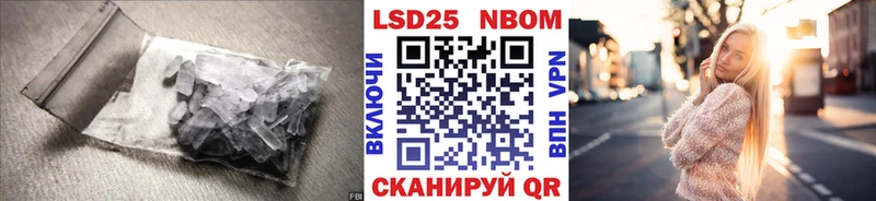 купить наркотик  Исилькуль  ЛСД экстази кислота 