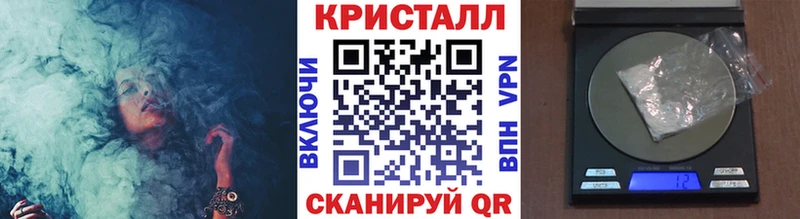 Первитин мет  Исилькуль 