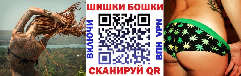 Каннабис SATIVA & INDICA  Исилькуль 